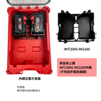 模組內襯 INT(35H)-MI2185