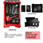 模組化內襯 美沃奇M12 BLIDRC精銳起子機用 3D列印內襯+3D列印內收納盒