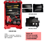 模組化內襯 美沃奇M12 FID2起子機用 3D列印內襯+3D列印內收納盒