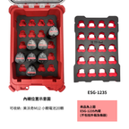 Milwaukee 12V Compact Battery Full Insert Configuration ESG-1235