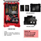 模組化內襯 美沃奇M12 FID2起子機用 3D列印內襯+3D列印內收納盒