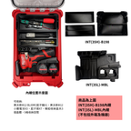 模組化內襯 美沃奇M12 BLIDRC精銳起子機用 3D列印內襯+3D列印內收納盒