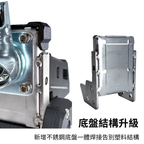 W1.5 推車箱輔助輪