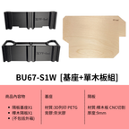 工具箱隔板 美沃奇8426及8427 推車箱專用
