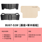 工具箱隔板 美沃奇8426及8427 推車箱專用