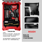3D列印內襯 美沃奇起子機M18 FID3用