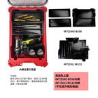 模組化內襯 威克士WU132T起子機用 3D列印內襯+3D列印內收納盒